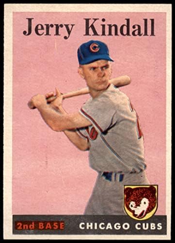 1958. TOPPS # 221 Jerry Kindall Chicago Cubs Ex / MT MUBI