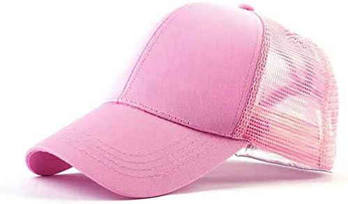 Unisex vezene bejzbol kape za brzo sušenje sunčanog šešira lagani casual sportski šešir