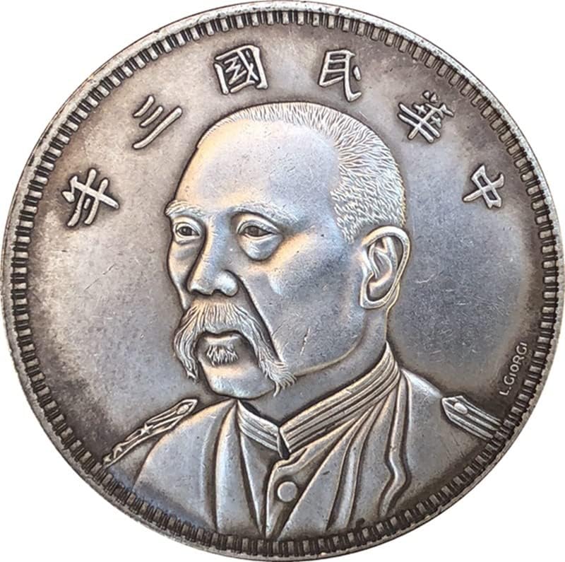 Qingfeng drevne kovanice starinski srebrni dolar tri godine u Kini 7-tačka licem poput potpisa verzije ručne kolekcije za rukovanje