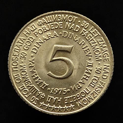 Jugoslovenski novčić 5 Erroll 1975 km60 savladao je nazzis 30. godišnjicu