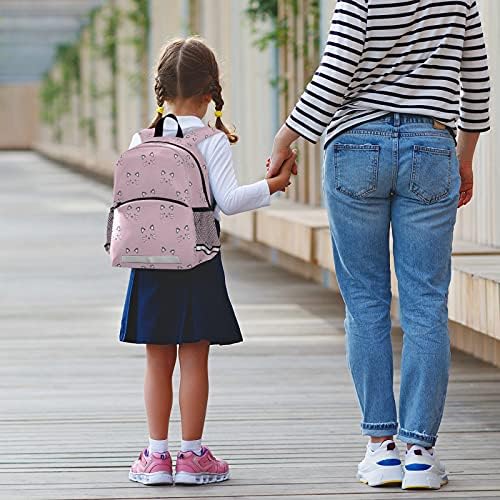 MNSRUU Dječiji ruksak djevojčice, slatki mačji ružičasti ruksak za malu djecu, Dječiji ruksaci za školu, putna torba za predškolsku djecu, kaiš za grudi